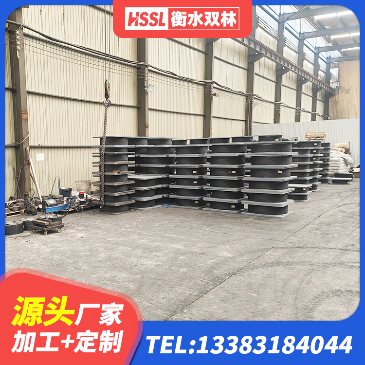双柏县LRB600支座厂家 双柏县建筑厚叠层橡胶隔震支座生产厂家 双柏县Y4Q橡胶隔震支座源头工厂 双柏县LNR橡胶隔震支座D900生产厂家 - 第2张