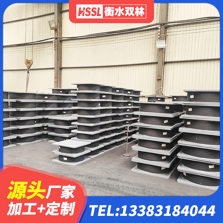 双柏县建筑隔震支座I型 双柏县分散力型隔震支座生产厂家 双柏县房建减隔震支座 双柏县HDR-D200-H高阻尼橡胶隔震支座 - 第4张