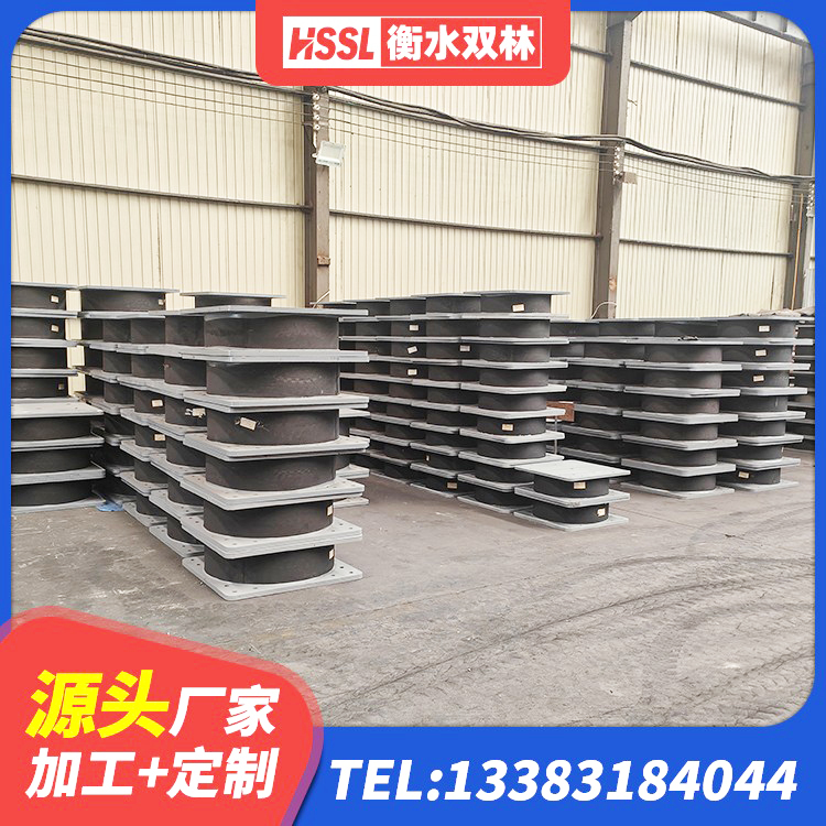 双柏县LNR1000天然隔震支座 双柏县LNR1100隔震橡胶支座 双柏县LNR500支座 双柏县HDR600高阻尼支座生产厂家 - 第3张