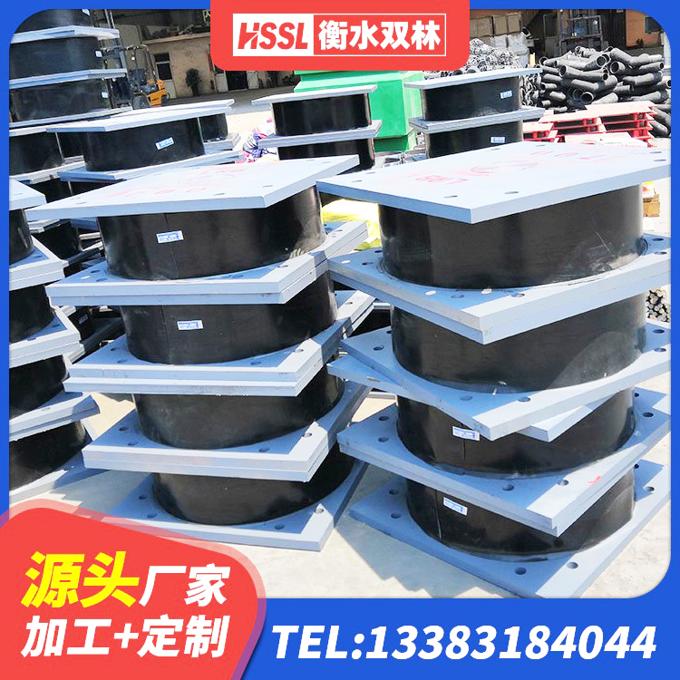 双柏县钢结构支座厂家 双柏县高阻尼支座减震支座厂家 双柏县高阻尼隔震锁定支座厂家 双柏县建筑隔振支座 - 第4张