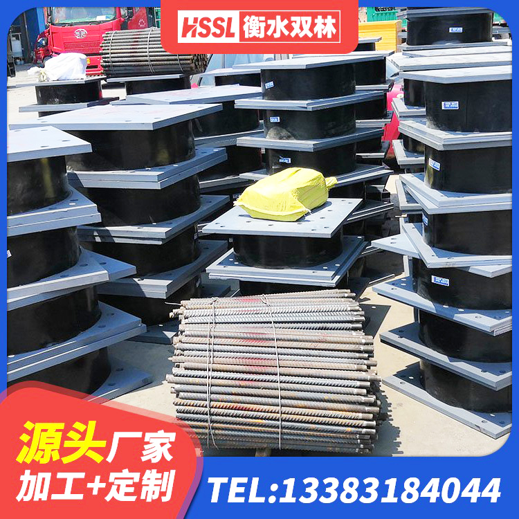 双柏县LNR1000天然隔震支座 双柏县LNR1100隔震橡胶支座 双柏县LNR500支座 双柏县HDR600高阻尼支座生产厂家 - 第4张