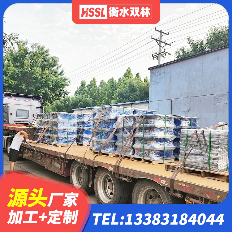 双柏县建筑减振隔震支座生产厂家 双柏县建筑铅芯减橡胶隔震支座 双柏县楼房建筑隔震支座厂商 双柏县LNR900建筑隔震橡胶支座生产厂家 - 第7张