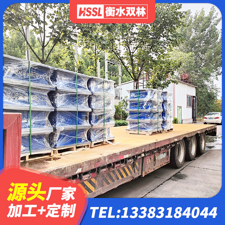 双柏县橡胶隔震支座LRB源头工厂 双柏县建筑房子减震支座生产厂家 双柏县房屋建筑隔震支座生产厂家 双柏县LNR1300天然橡胶支座厂家 - 第1张