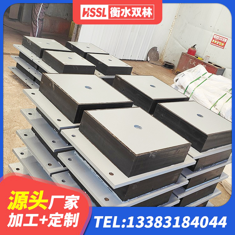 双柏县LRB1300支座 双柏县LRB1500隔震支座源头工厂 双柏县LNR1400橡胶隔震支座什么价格 双柏县LNR1500橡胶支座厂家电话 - 第5张