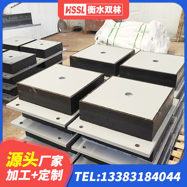双柏县建筑隔震支座加工厂家 双柏县LNR系列水平分散形隔震支座生产厂家 双柏县LRB1500铅芯隔震支座厂家 双柏县铅芯隔震隔震支座生产厂家 - 第4张