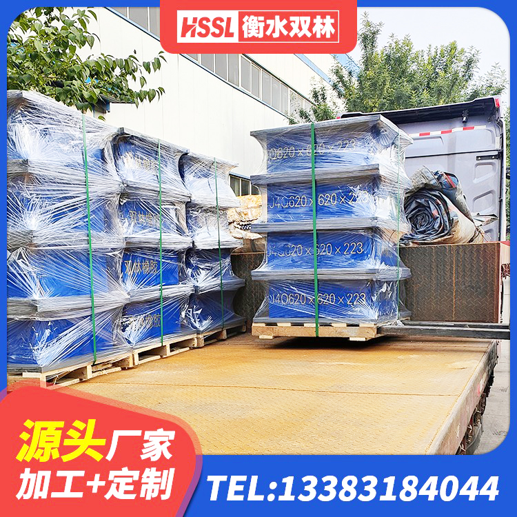 双柏县LRB1300支座 双柏县LRB1500隔震支座源头工厂 双柏县LNR1400橡胶隔震支座什么价格 双柏县LNR1500橡胶支座厂家电话 - 第3张
