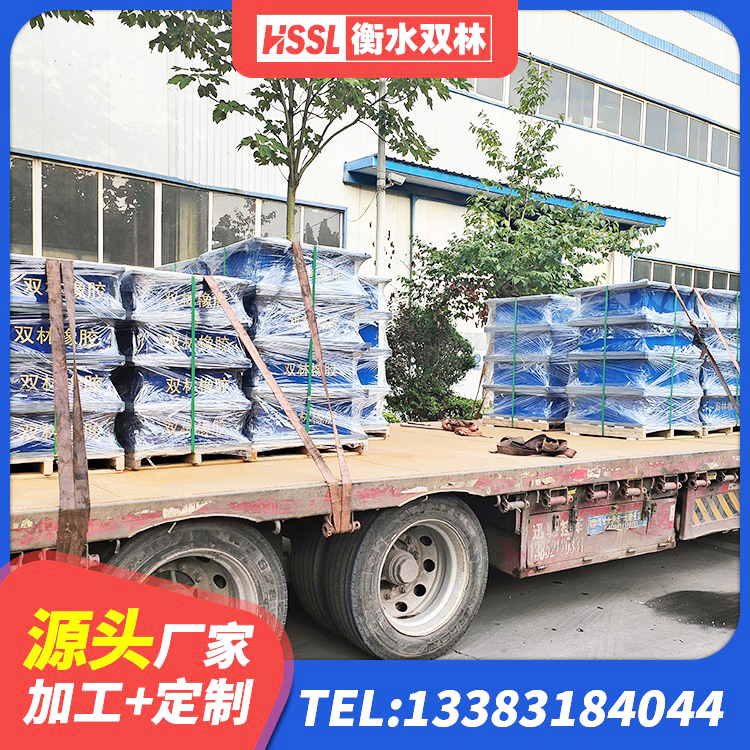 双柏县建筑减振隔震支座生产厂家 双柏县建筑铅芯减橡胶隔震支座 双柏县楼房建筑隔震支座厂商 双柏县LNR900建筑隔震橡胶支座生产厂家 - 第4张