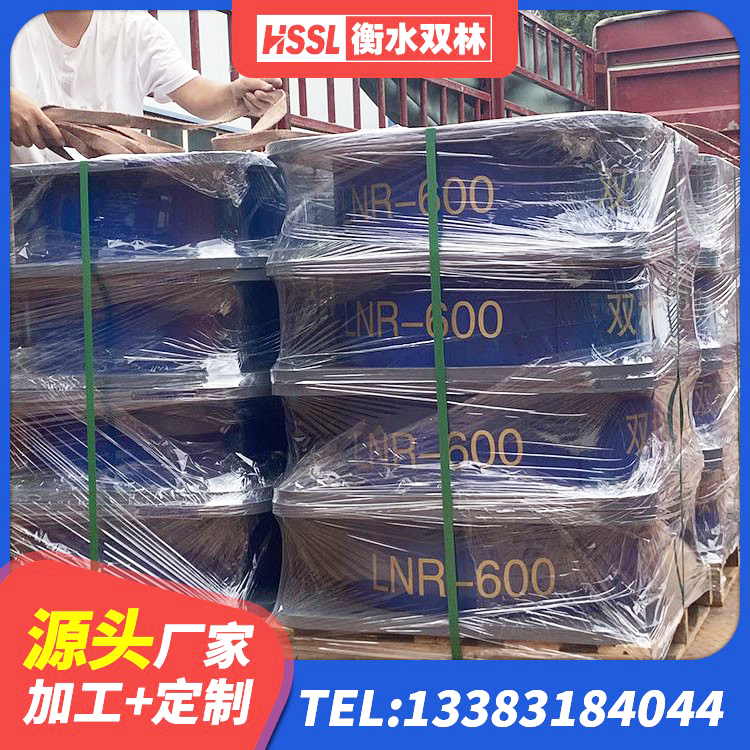双柏县双曲面球型减隔震支座 双柏县非连续端铅芯隔震支座厂家 双柏县水平力分散力型隔震支座源头工厂 双柏县铅芯防震支座装置源头工厂 - 第3张