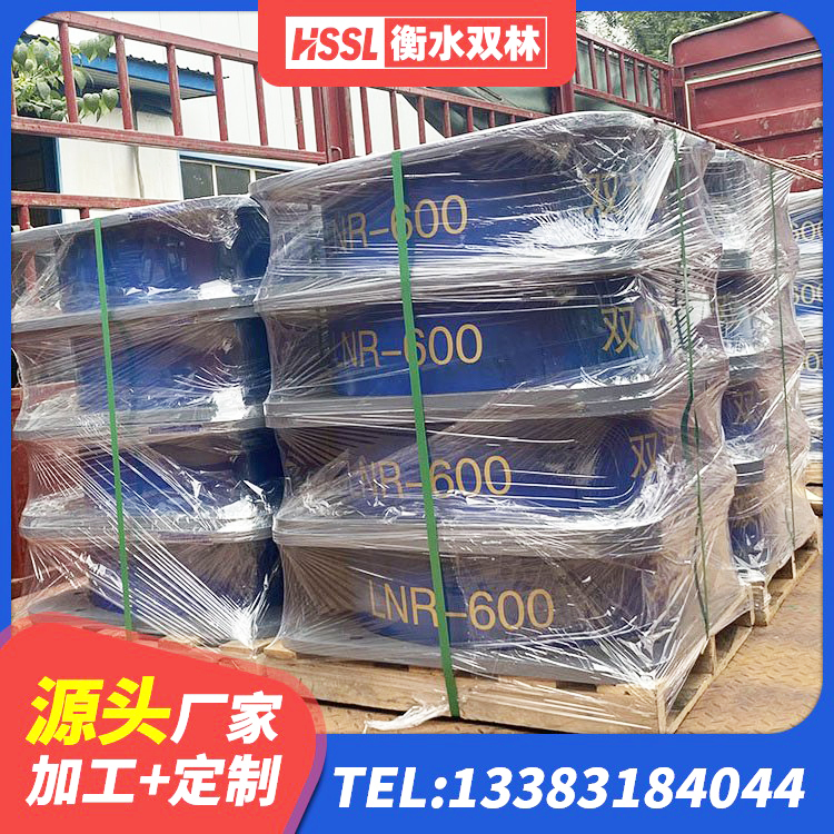 双柏县LRB1300支座 双柏县LRB1500隔震支座源头工厂 双柏县LNR1400橡胶隔震支座什么价格 双柏县LNR1500橡胶支座厂家电话 - 第2张