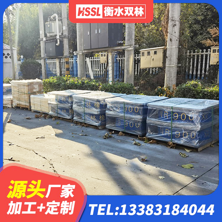 双柏县LRB700铅芯隔震支座厂家电话 双柏县LRB500铅芯支座 双柏县天然橡胶隔震支座厂家 双柏县减橡胶隔震支座厂商生产厂家 - 第6张