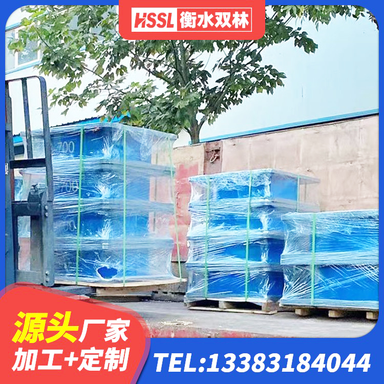 双柏县建筑减振隔震支座生产厂家 双柏县建筑铅芯减橡胶隔震支座 双柏县楼房建筑隔震支座厂商 双柏县LNR900建筑隔震橡胶支座生产厂家 - 第2张