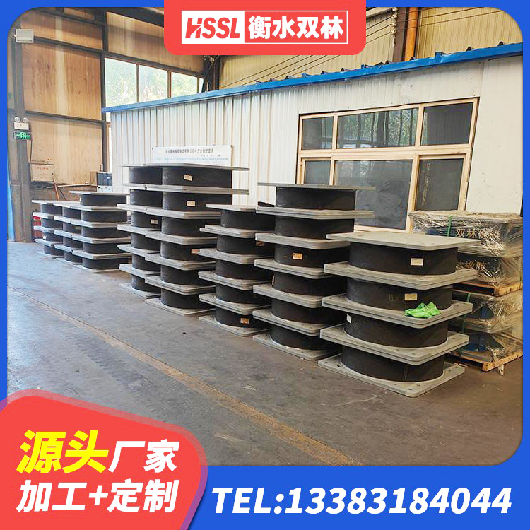 双柏县LRB900隔震支座厂家 双柏县高阻尼减震橡胶支座生产厂家 双柏县房屋橡胶隔震支座源头工厂 双柏县LNR隔震支座900(II型)源头工厂 - 第5张