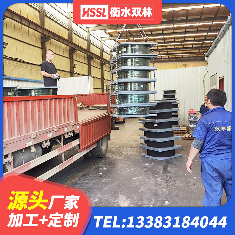 双柏县LRB900隔震支座厂家 双柏县高阻尼减震橡胶支座生产厂家 双柏县房屋橡胶隔震支座源头工厂 双柏县LNR隔震支座900(II型)源头工厂 - 第6张
