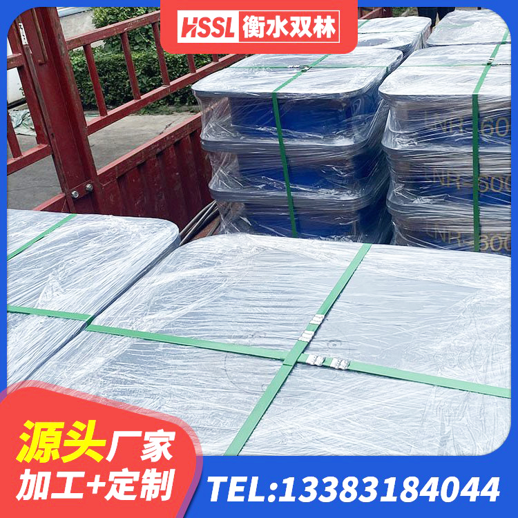 双柏县建筑隔震支座加工厂家 双柏县LNR系列水平分散形隔震支座生产厂家 双柏县LRB1500铅芯隔震支座厂家 双柏县铅芯隔震隔震支座生产厂家 - 第3张
