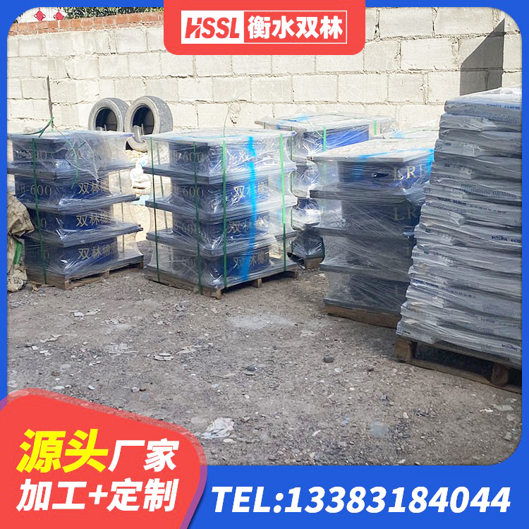 双柏县LRB900隔震支座厂家 双柏县高阻尼减震橡胶支座生产厂家 双柏县房屋橡胶隔震支座源头工厂 双柏县LNR隔震支座900(II型)源头工厂 - 第4张