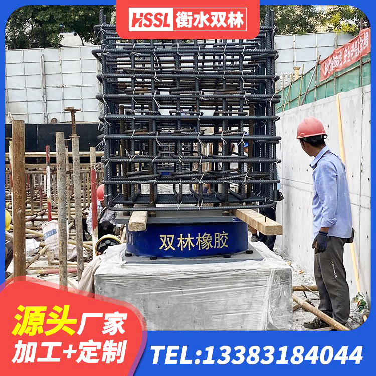 双柏县天然隔震橡胶支座价格 双柏县LRB700橡胶隔震支座什么价格 双柏县建筑抗震减震支座生产厂家 双柏县LRB900-Ⅱ有铅芯橡胶隔震支座厂家 - 第4张