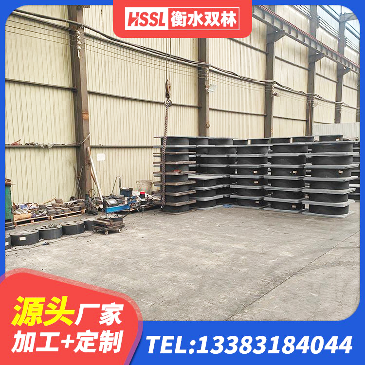 双柏县建筑减振隔震支座生产厂家 双柏县建筑铅芯减橡胶隔震支座 双柏县楼房建筑隔震支座厂商 双柏县LNR900建筑隔震橡胶支座生产厂家 - 第5张