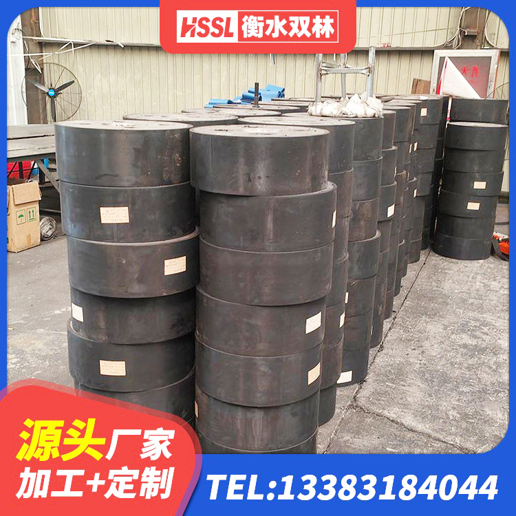 双柏县建筑减振隔震支座生产厂家 双柏县建筑铅芯减橡胶隔震支座 双柏县楼房建筑隔震支座厂商 双柏县LNR900建筑隔震橡胶支座生产厂家