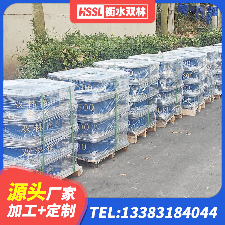 双柏县钢结构支座厂家 双柏县高阻尼支座减震支座厂家 双柏县高阻尼隔震锁定支座厂家 双柏县建筑隔振支座 - 第5张