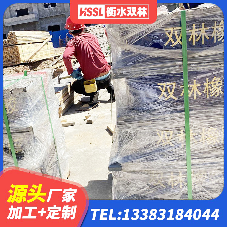 双柏县LRB700铅芯隔震支座厂家电话 双柏县LRB500铅芯支座 双柏县天然橡胶隔震支座厂家 双柏县减橡胶隔震支座厂商生产厂家 - 第5张