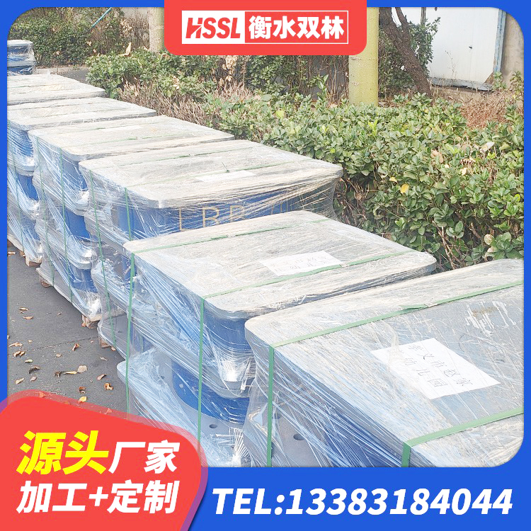 双柏县LRB900隔震支座厂家 双柏县高阻尼减震橡胶支座生产厂家 双柏县房屋橡胶隔震支座源头工厂 双柏县LNR隔震支座900(II型)源头工厂 - 第3张