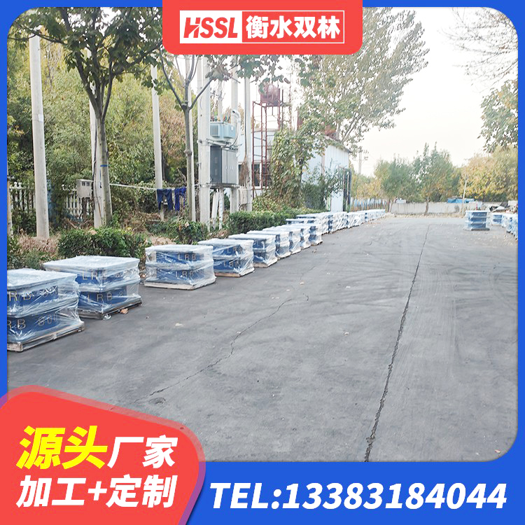 双柏县高阻尼橡胶支座HDR 双柏县LNR隔震支座1000源头工厂 双柏县铅芯支座多少钱 双柏县建筑隔震支座LNR700-Ⅱ源头工厂 - 第7张