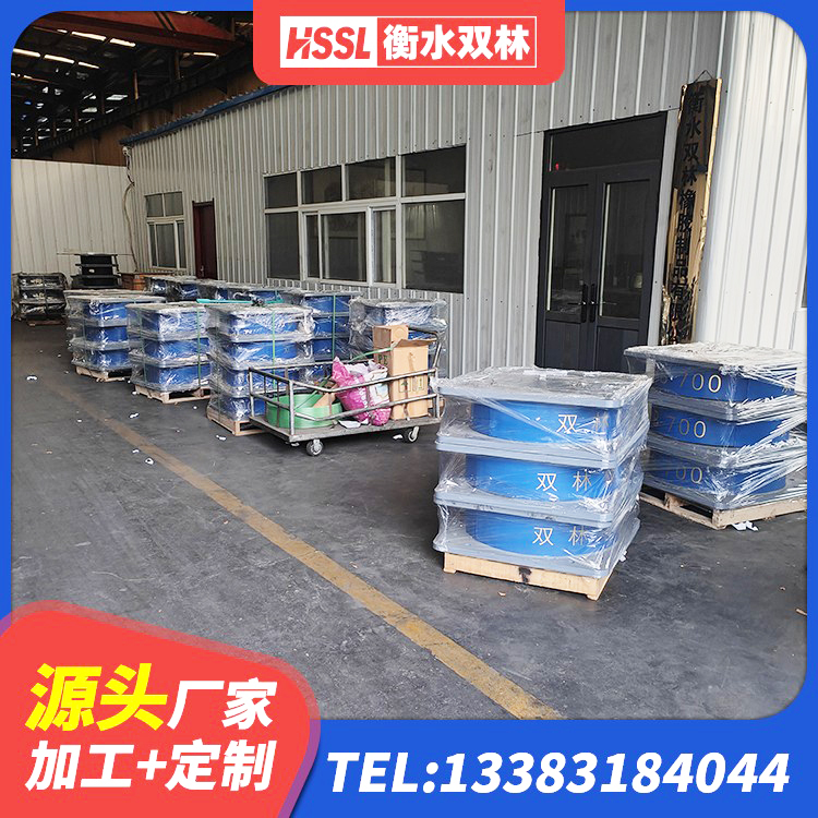 双柏县水平力分散型隔震支座厂家 双柏县天然LNR橡胶支座多少钱 双柏县建筑矩形铅芯隔震支座源头工厂 双柏县HDR1500高阻尼橡胶支座什么价格 - 第3张