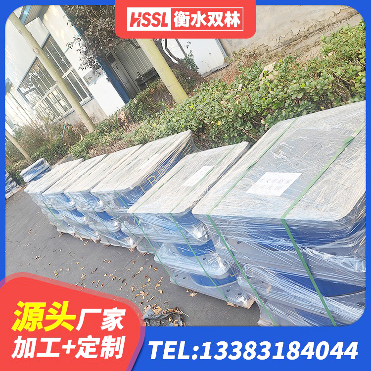 双柏县建筑隔震支座I型 双柏县分散力型隔震支座生产厂家 双柏县房建减隔震支座 双柏县HDR-D200-H高阻尼橡胶隔震支座 - 第5张