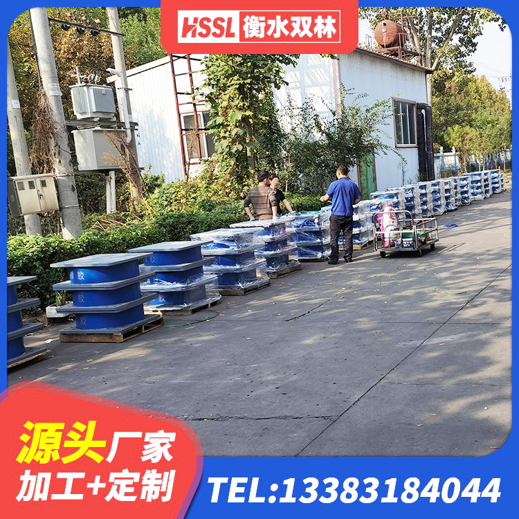 双柏县建筑橡胶抗震支座定制生产厂家 双柏县LNR600支座厂家 双柏县LNR橡胶隔震支座1100源头工厂 双柏县建筑橡胶抗震支座厂商源头工厂 - 第4张