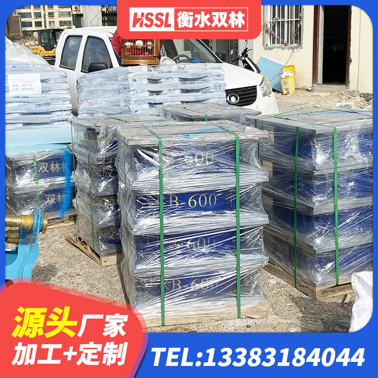双柏县LRB600支座厂家 双柏县建筑厚叠层橡胶隔震支座生产厂家 双柏县Y4Q橡胶隔震支座源头工厂 双柏县LNR橡胶隔震支座D900生产厂家